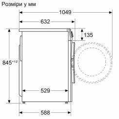 Стиральная машина Bosch WGE03200BY Фото 8