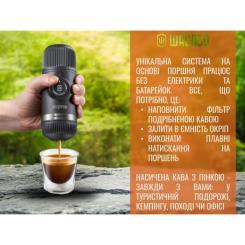 Кофеварка кемпинговая Wacaco Nanopresso+ з адаптером для капсули Фото 7