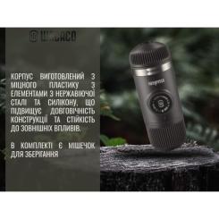 Кофеварка кемпинговая Wacaco Nanopresso+ з адаптером для капсули Фото 8