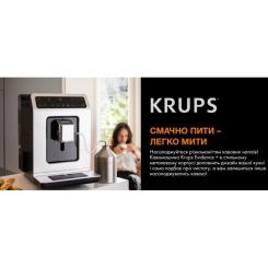 Кофемашина Krups EA891D10 Фото 7