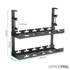 Органайзер для стола OfficePro CT510B Фото 2