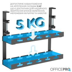 Органайзер для стола OfficePro CT510B Фото 5