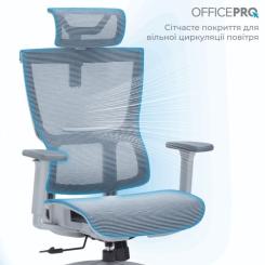 Офисное кресло OfficePro Elegant OC660-G-DG-DG Фото 2