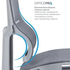 Офисное кресло OfficePro Elegant OC660-G-DG-DG Фото 3
