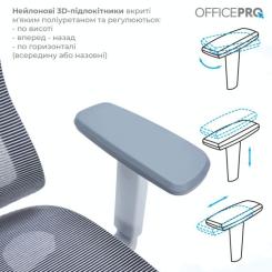 Офисное кресло OfficePro Elegant OC660-G-DG-DG Фото 5