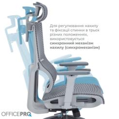 Офисное кресло OfficePro Elegant OC660-G-DG-DG Фото 6
