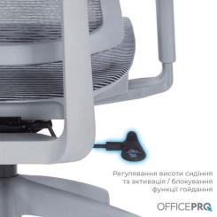 Офисное кресло OfficePro Elegant OC660-G-DG-DG Фото 7