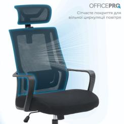 Офисное кресло OfficePro Harmony OC310-B-B-B Фото 2