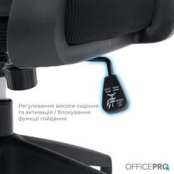 Офисное кресло OfficePro Harmony OC310-B-B-B Фото 4