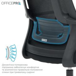 Офисное кресло OfficePro Harmony OC310-B-B-B Фото 7