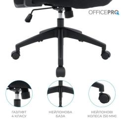 Офисное кресло OfficePro Harmony OC310-B-B-B Фото 8