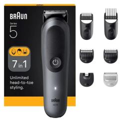 Триммер Braun AIO 5520 Фото 7