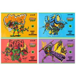 Альбом для рисования Kite Ninja Turtles, 12 аркушів Фото
