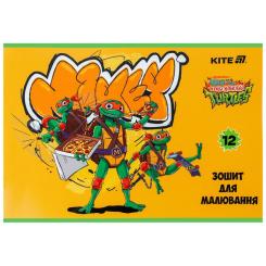 Альбом для рисования Kite Ninja Turtles, 12 аркушів Фото 2