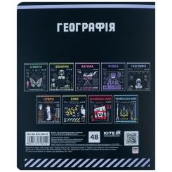 Тетрадь Kite предметний Cyber 48 аркуші, клітинка, географія Фото 6