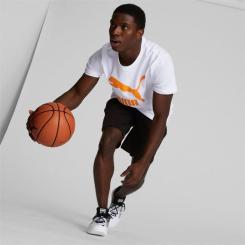 Мяч баскетбольный Puma Basketball Top 083557-01 коричневий 7 Фото 3