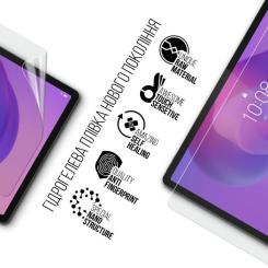 Пленка защитная Armorstandart hydrogel Lenovo Idea Tab Фото 1