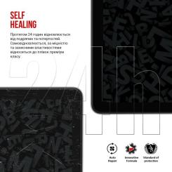 Пленка защитная Armorstandart hydrogel Lenovo Idea Tab Фото 2