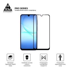 Стекло защитное Armorstandart Pro Samsung A17 4G Фото 1
