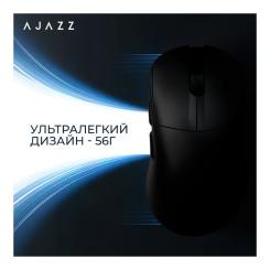 Мышка Ajazz AJ179 V2 MAX Wireless/Bluetooth/USB Black Фото 11