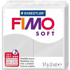 Пластика Fimo Soft, Сіра, 57г Фото