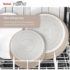 Набор посуды Tefal Ingenio Delight 3 предмети Фото 10