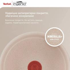 Набор посуды Tefal Ingenio Delight 3 предмети Фото 5