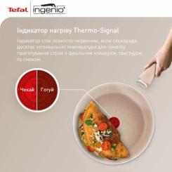 Набор посуды Tefal Ingenio Delight 3 предмети Фото 6