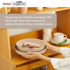 Набор посуды Tefal Ingenio Delight 3 предмети Фото 8