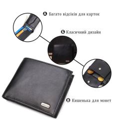 Портмоне Canpellini Из натуральной кожи Черное Фото 3