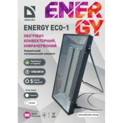 Обогреватель Defender Energy ECO 1 Black Фото 3