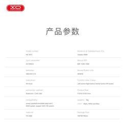 Мышка XO M13 Wireless White Фото 4