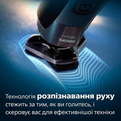 Электробритва Philips S7886/55 Фото 9