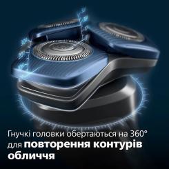 Электробритва Philips S7886/55 Фото 5