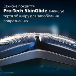 Электробритва Philips S7886/55 Фото 7