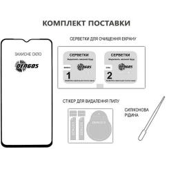 Стекло защитное Dengos Full Glue OPPO A5i Black Фото 2