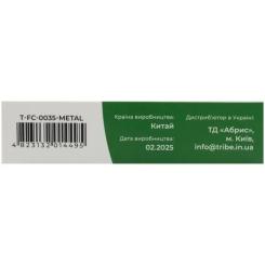 Набор туристической посуды Tribe Multi Set сталевий Фото 4