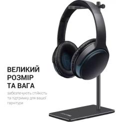 Подставка для гарнитуры OfficePro Aluminum Alloys Black Фото 8