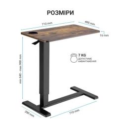 Приставной стол OfficePro з регулюванням ODM366B Фото 5