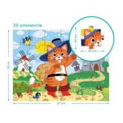 Пазл DoDo Кіт у чоботях, 30 елементів Фото 3