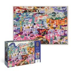 Пазл DoDo Независимые Фото 1