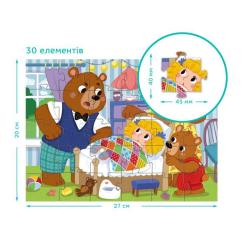 Пазл DoDo Три медведя, 30 элементов Фото 3