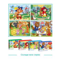 Пазл DoDo Три медведя, 30 элементов Фото 5