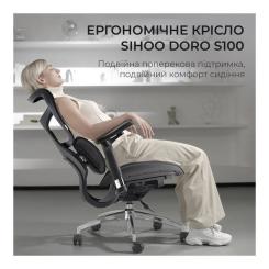 Офисное кресло Sihoo DORO S100 Mesh Black Фото 6