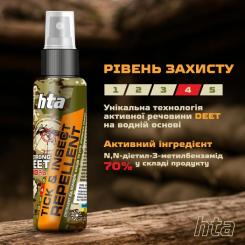 Спрей от насекомых HTA Strong Deet 70% 100 мл Фото 3
