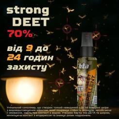 Спрей от насекомых HTA Strong Deet 70% 100 мл Фото 5