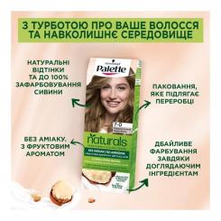 Краска для волос Palette Naturals без аммиака 7-0 Средне-русый Фото 2