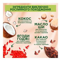 Краска для волос Palette Naturals без аммиака 7-0 Средне-русый Фото 4
