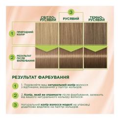 Краска для волос Palette Naturals без аммиака 7-0 Средне-русый Фото 8
