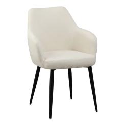 Кухонный стул Special4You Executive white Фото